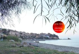 LUNA ROSSA charming house confort