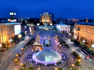 Buchen Sie günstige Urlaubsdomizil in Kiev