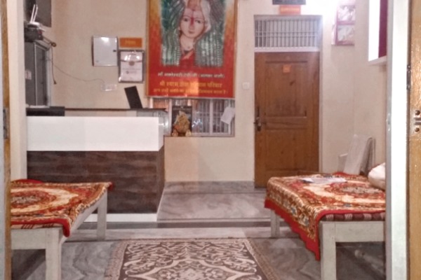 Bed and Breakfast in Vrindāvan 2